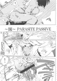 [Anthology] MOMOPAN 15 [M Otoko x Toshishita no Onnanoko]