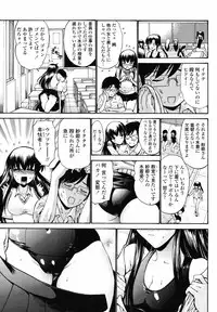 COMIC Momohime 2008-09