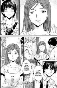 [Cuvie] Bound Mind (COMIC Kairakuten BEAST 2012-06) [English] {xxaimlessxx}