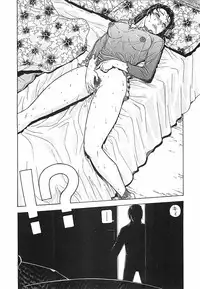 [Aki Kyouma] 18 ONE-EIGHT