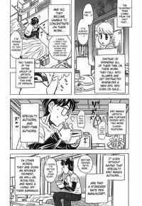 [Gorgeous Takarada] Cannon Sensei Tobashisugi [English] [SaHa]