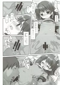 (C92) [CHRONOLOG (Sakurazawa Izumi)] osanaduma-shirayuki (Kantai Collection -KanColle-)