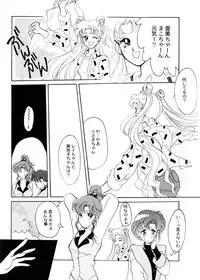 [Teshigawara Kosuke] Sweet Lili (Various)