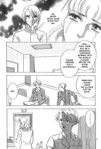 [WAKO] Endless (Mist Magazine: May 1998) [English] [Lililicious]