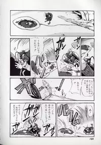 [N.O.Chachamaru] Dai○Tou no Shizen Omoshiro Iki Robo Zukan