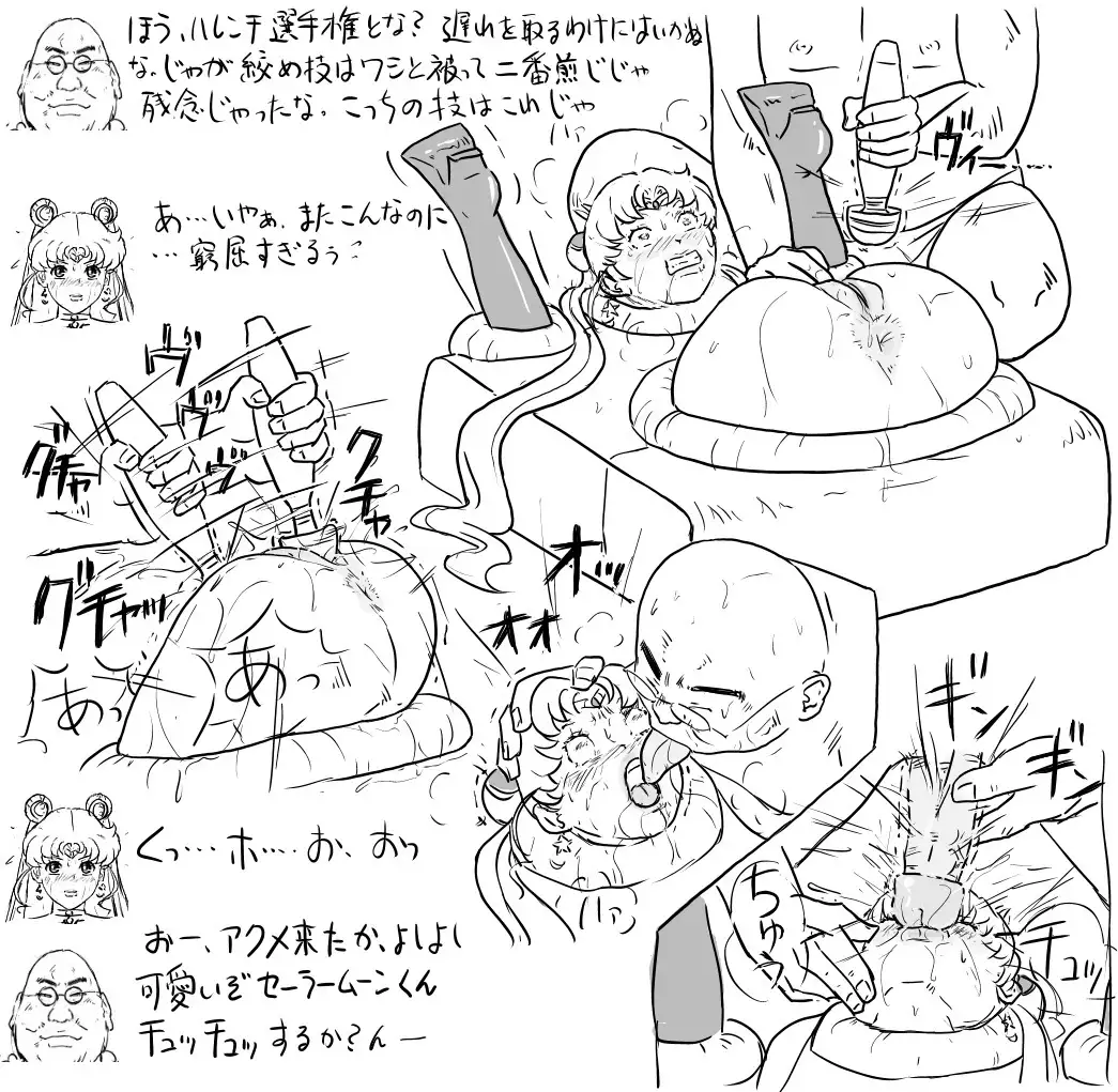 Blog Sketches - part 2