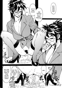 (C67) [NEWS (NeWMeN)] Sailor Fuku to Onna Kyoushi [English] [Kusanyagi]