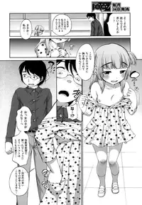 COMIC AUN 2015-01 Vol. 221