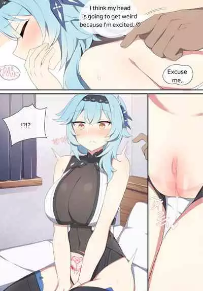 [Poyeop] Eula (Genshin Impact) [English] [Decensored]