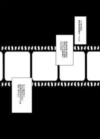 [Bronco Hitoritabi (Uchi-Uchi Keyaki)] Galia Fuuzokutai (Valkyria Chronicles 3) [Digital]