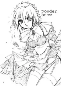 [AKABEi SOFT (Alpha)] Mizu no Tsuki (Suigetsu)