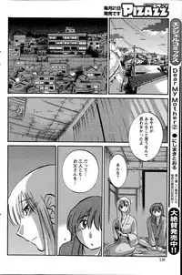 Action Pizazz 2014-11