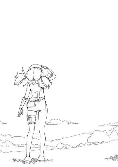 [Akimbo] Isekai Dorakue 3 (FC-ban)