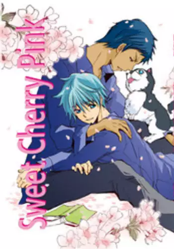 (Shadow Trickster 5) [Trough-Bird (Minase Taruhi)] Sweet Cherry Pink (Kuroko no Basuke)