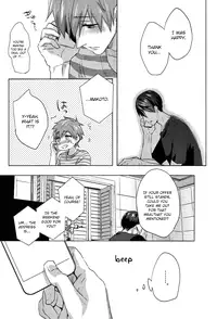 (C87) [amearare (Azuki)] Umi no Mamono (Free!) [English] [ichigo-day]