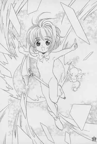 Kero-chan to Issho!!