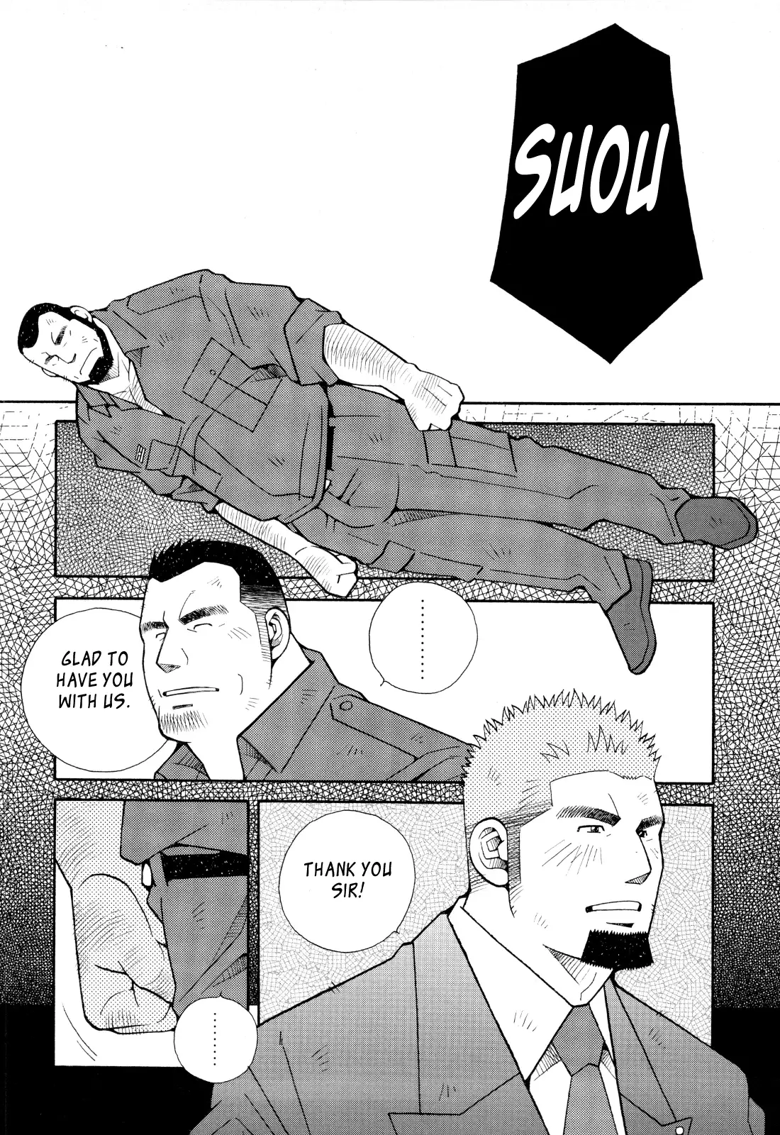 FIRE CODE 01 {Leon990 Scanlations}