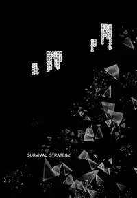 3P Survival Strategy (Japanese)