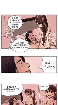 [Ramjak] Atonement Camp Ch.1-26 (English) (Ongoing)