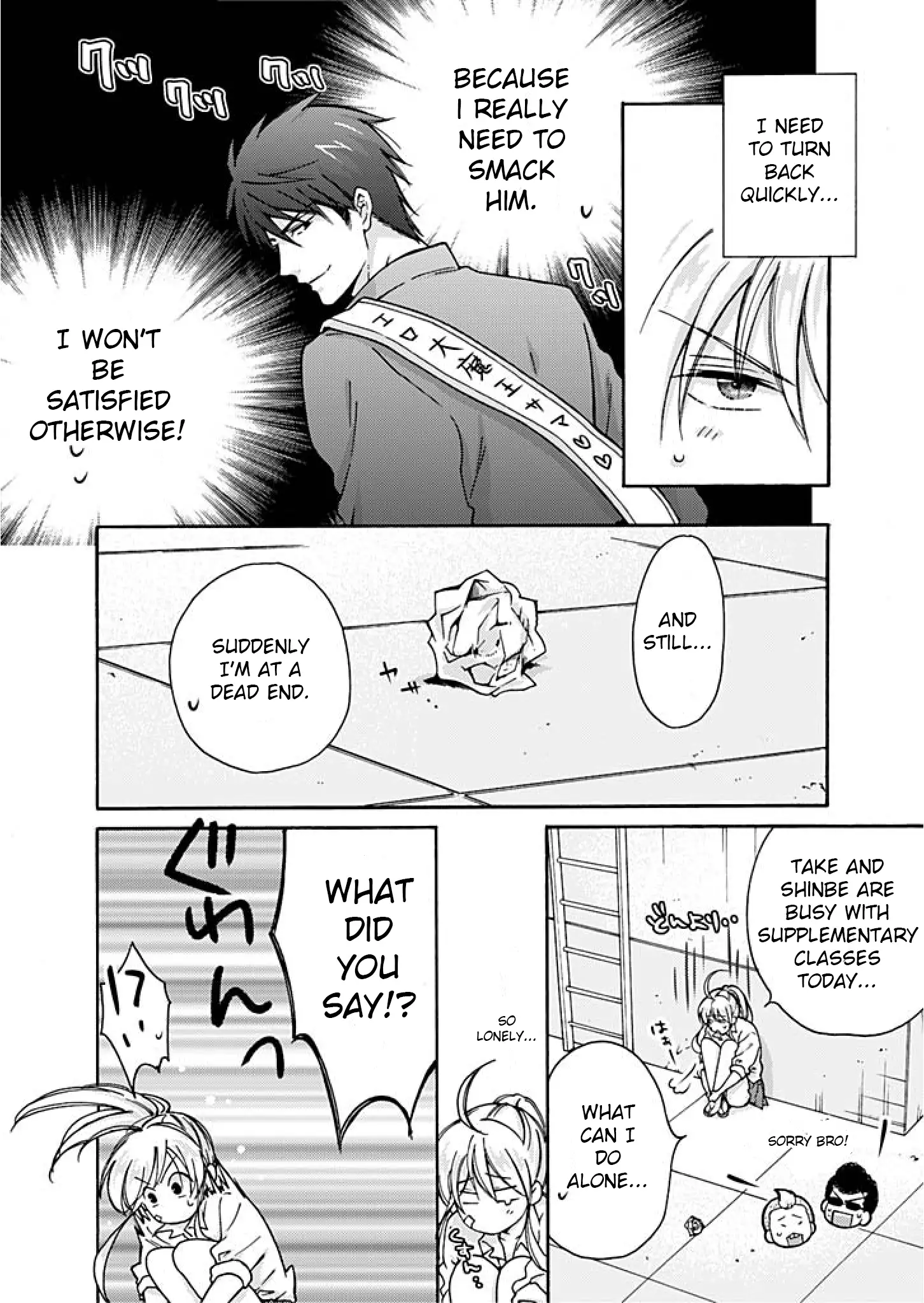 Nyotaika Yankee Gakuen ☆ Ore no Hajimete, Nerawaretemasu 3