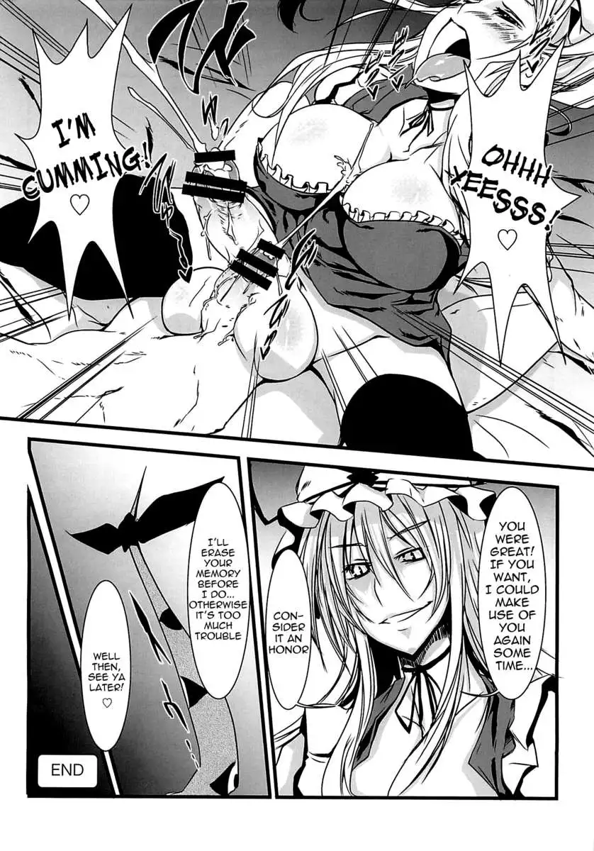 Cock with Balls - Touhou Compilation Book of Futanari with Balls