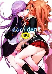 (C84) [Hapoi-dokoro (Okazaki Takeshi)] accident (Danganronpa)