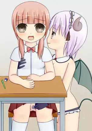 Futanari Akuma to Joshikousei ga Himitsu no Keiyaku de H na Mainichi