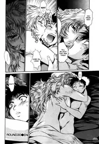 [Manabe Jouji] Ring x Mama 4 [English] [Soba-scans]