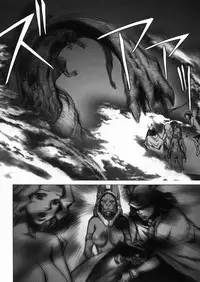 [Sengoku-kun] Inma Ryoujoku -Cambion Vol. 3-