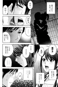 Action Pizazz 2016-02