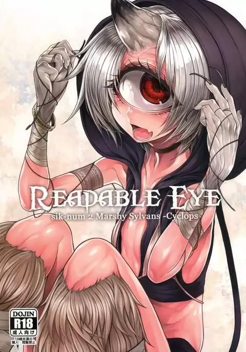 READABLE EYE sik-num2 Cleaned+Redrawn