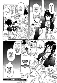 [Tsutsumi Akari] Flush/Splash (English)