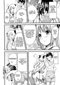 [Takeda Hiromitsu] Tsundero [English]