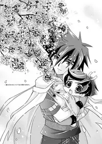 (C68) [Ura Urethan (Akari Seisuke)] Zutto... Issho (Onmyou Taisenki)