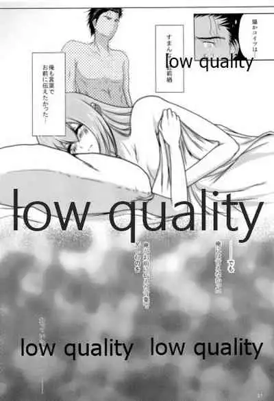 Kyogenkaikai no Spirituality