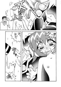 (C54) [Circle Heron (Various)] Magewappa 9 (Akihabara Dennou Gumi)