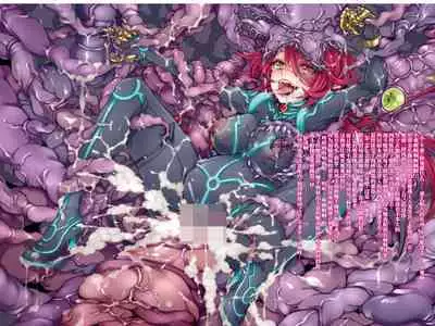 Devil's Nightmare | 恶魔的梦魇