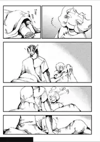 [Anthology] EROGROS Vol. 2 [Digital]