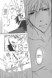 (SUPER23) [Kinakomochi (Kinako)] Telephone SEX (Free!) [English] {Anneioux}