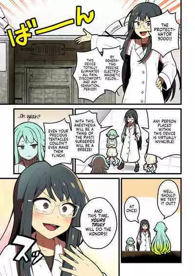 Kankaku Shadan Jikken Shippai | Failed Sensory Deprivation Experiment