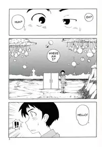 [WiNDY WiNG (Kusanagi Tonbo)] DiNG DiNG 1 complete! [English]