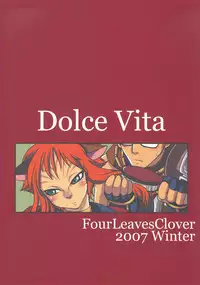 (C73) [FourLeavesClover (Various)] DolceVita (Final Fantasy XI)