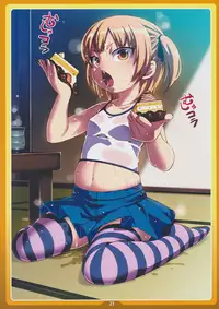 (C77) [LongHornTrain (CyoCyo)] Okashi no Ie (Mitsudomoe) [English] [ATF]