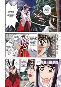 (C59) [Cool Brain (Kitani Sai)] Angel Pain 5 (Love Hina) [English] [HoshiManga]