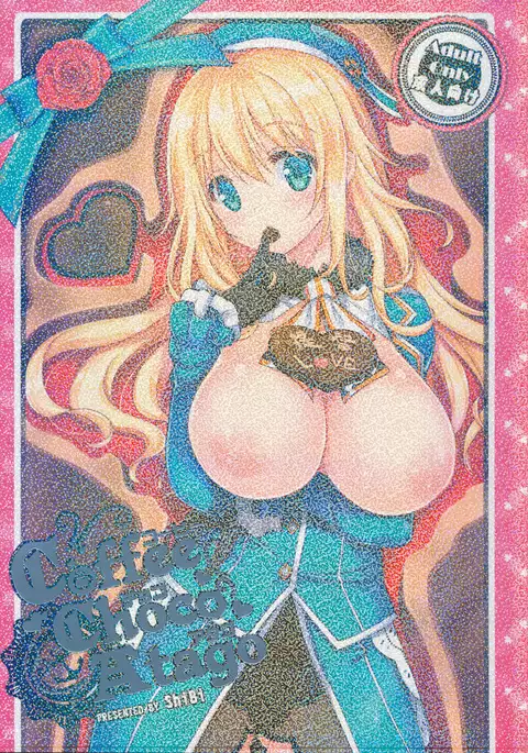 Coffee Choco Atago