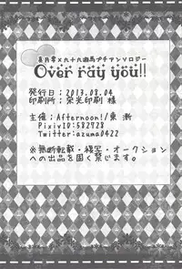 [Afternoon! (Various)] Over ray you!! (Yu-Gi-Oh! Zexal)