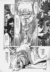 [Caramel Dow] Hokago Doki Doki Club