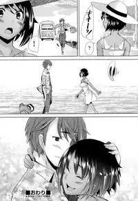 COMIC AUN 2015-01 Vol. 221