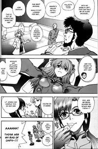 (C83) [Chuuka Mantou (Yagami Dai)] Mantou .39 (Neon Genesis Evangelion) [English] [Risette]