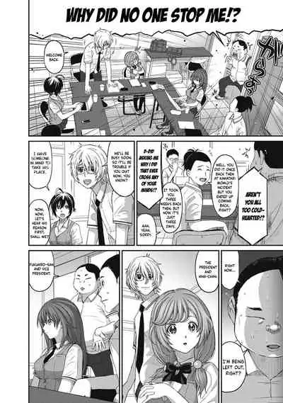 [Ryoh-zoh] Hinamix Vol. 1-6 [English] [EroGPx] [Digital]